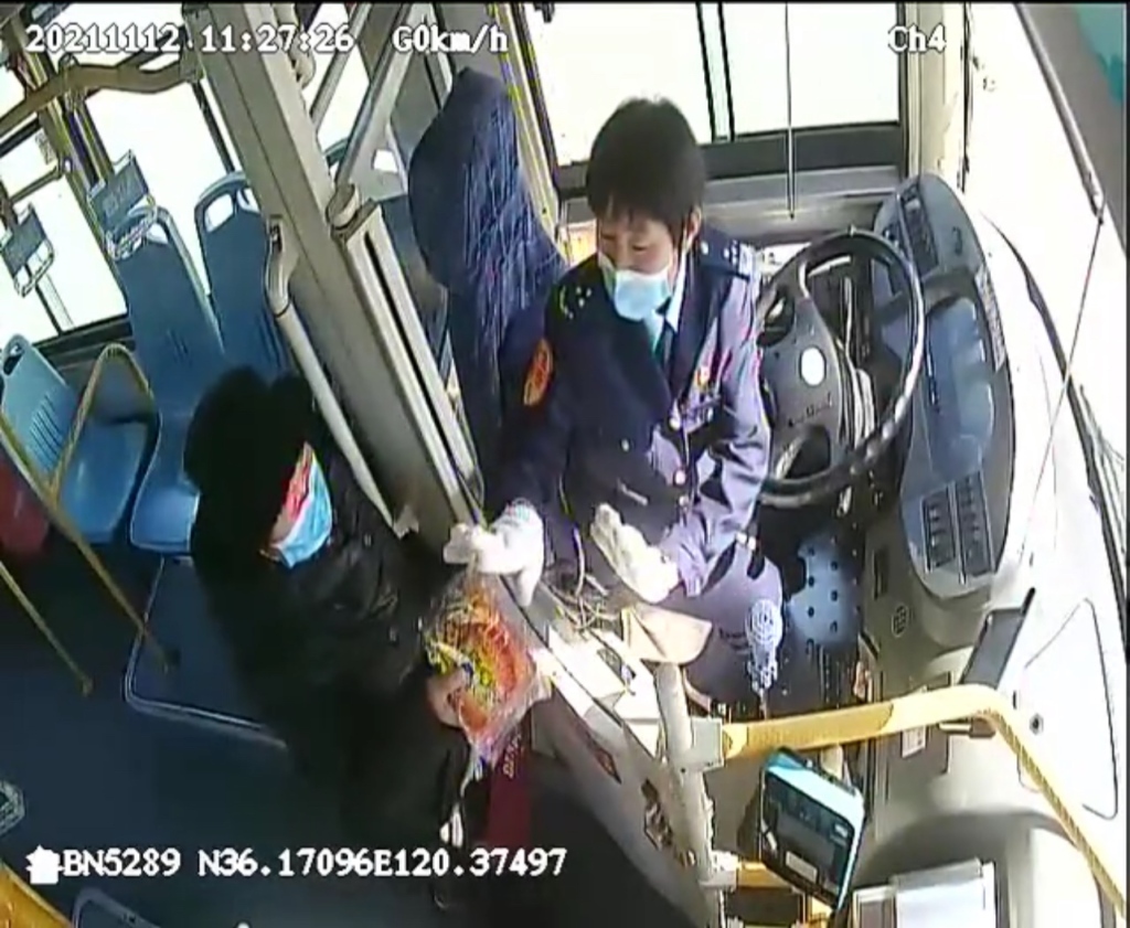 大易司机_大易司机_大易司机