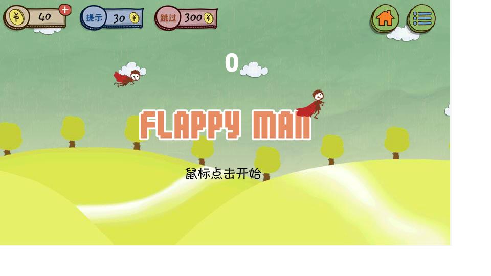 小游戏007_游戏小视频_游戏小说