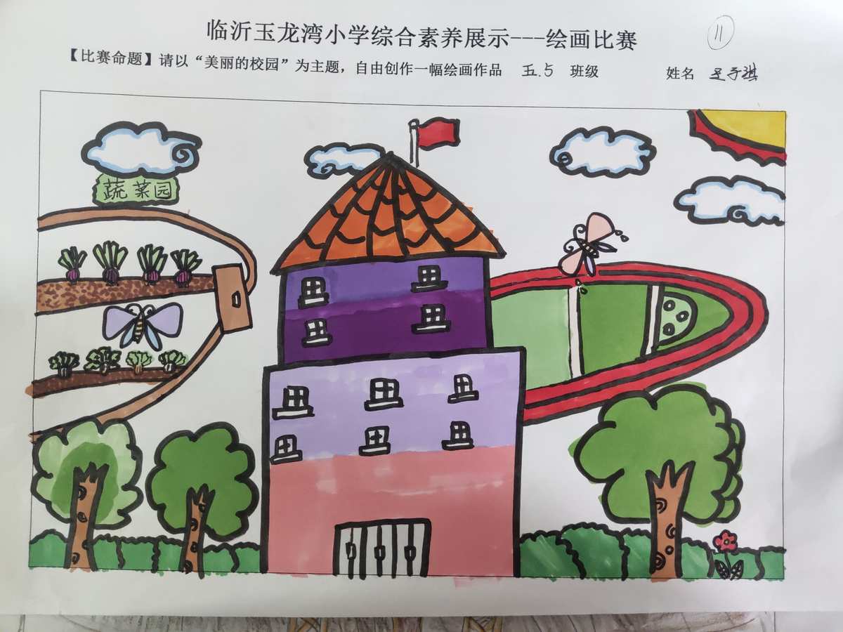 怪图片大全_怪图搞笑_图怪