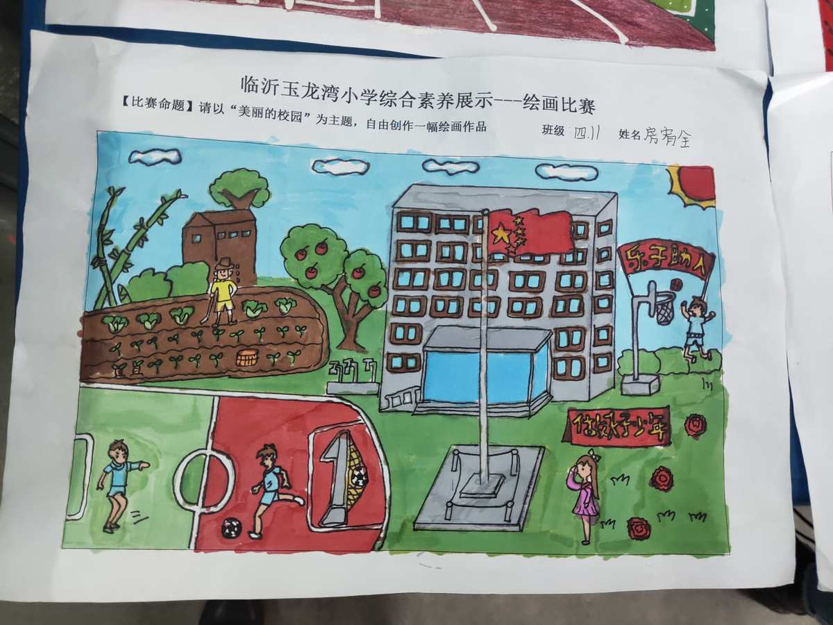 图怪_怪图搞笑_怪图片大全