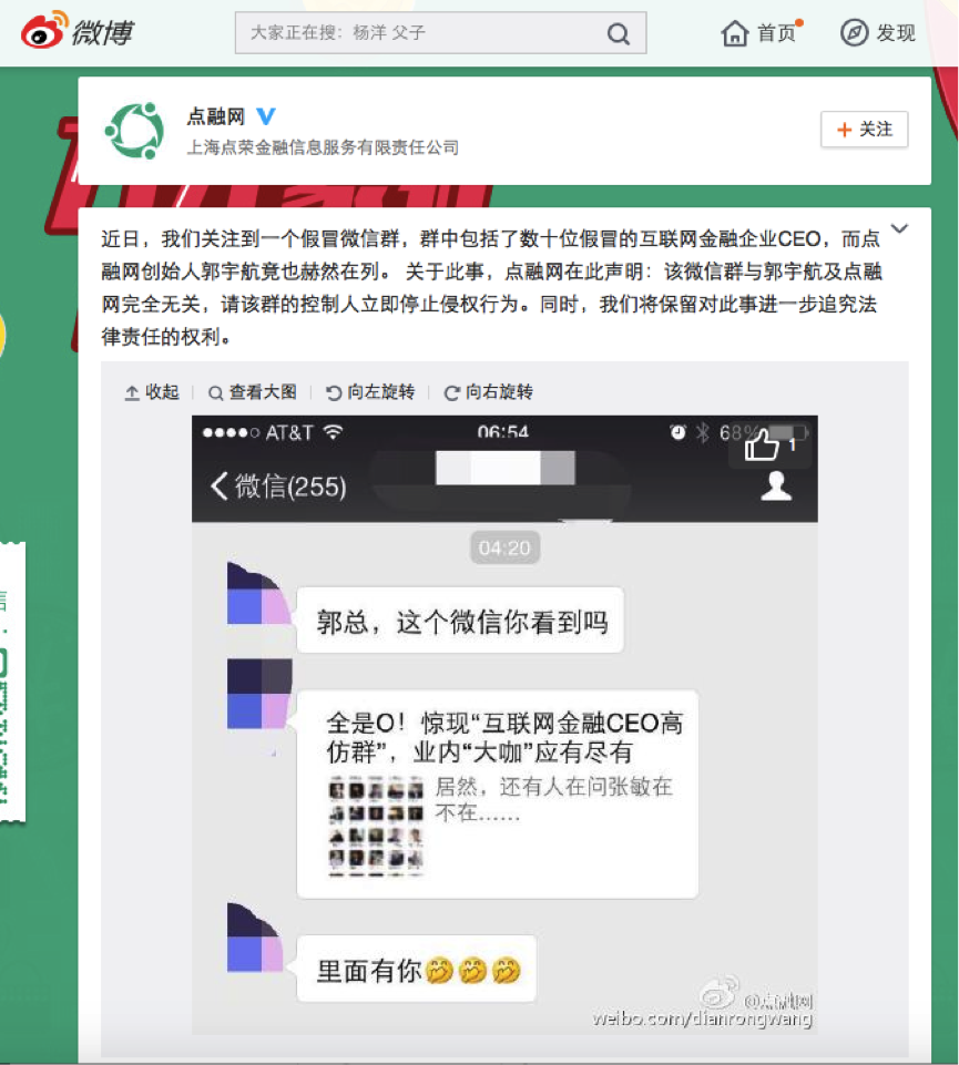 39游戏盒子app_盒子app_37游戏盒子app