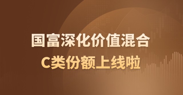 精品国富产二代app_精品国富产二代app_精品国富产二代app