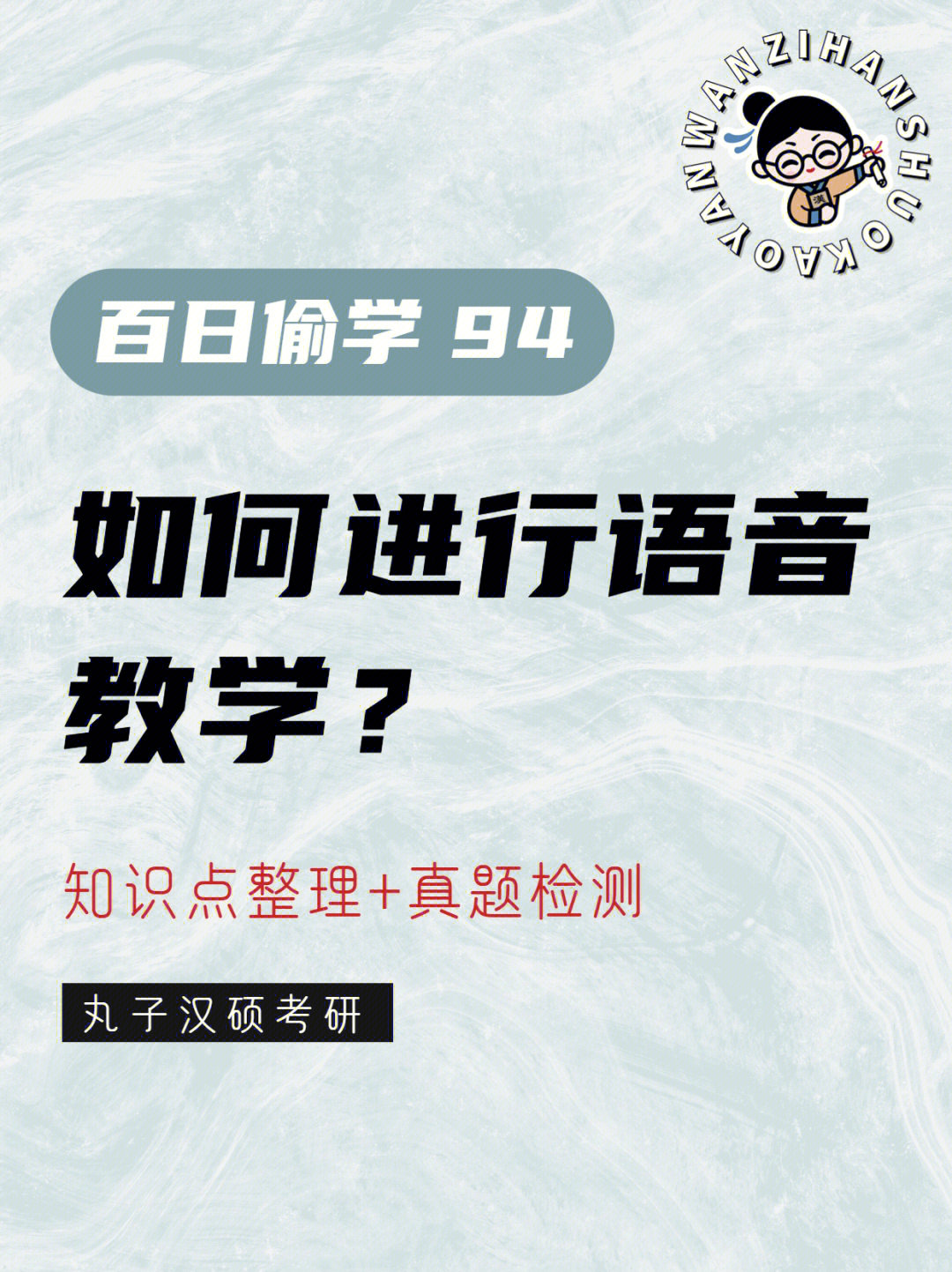 下载小度语音_语音助手小度下载_语音小度小度下载