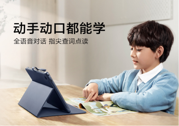 下载小度语音_语音助手小度下载_语音小度小度下载