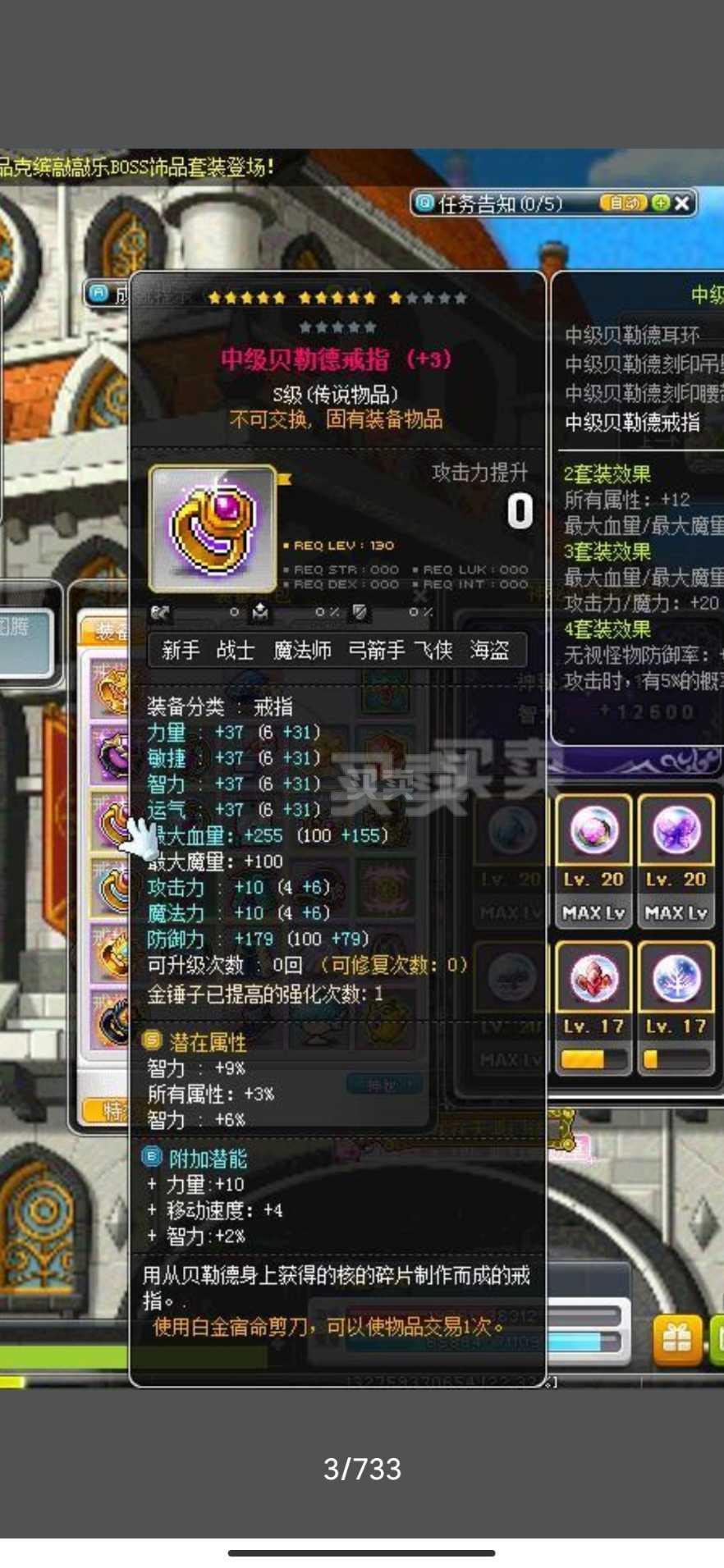 指环王游戏_指环王游戏有哪些_ps4指环王游戏