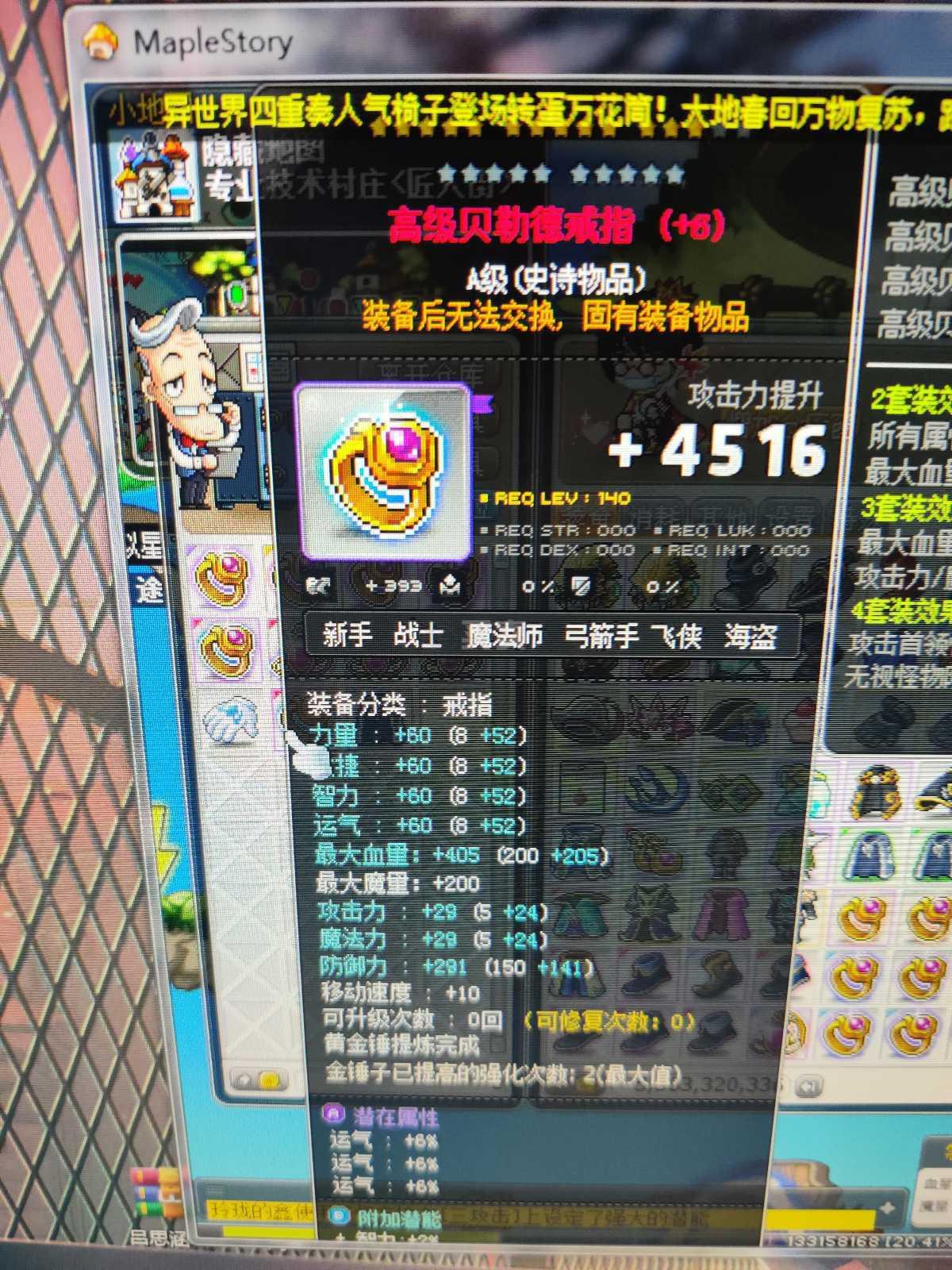 指环王游戏_ps4指环王游戏_指环王游戏有哪些