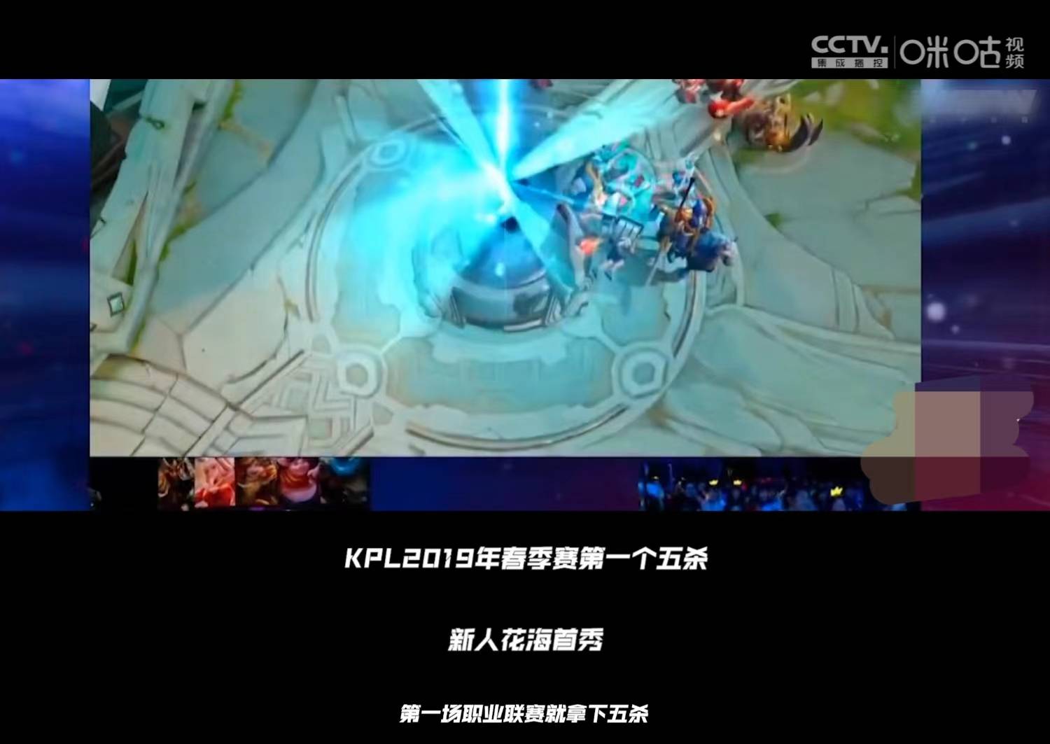 竞技场的战姬_竞技场的战姬_竞技场的战姬