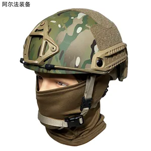 天域套_天域套_天域套