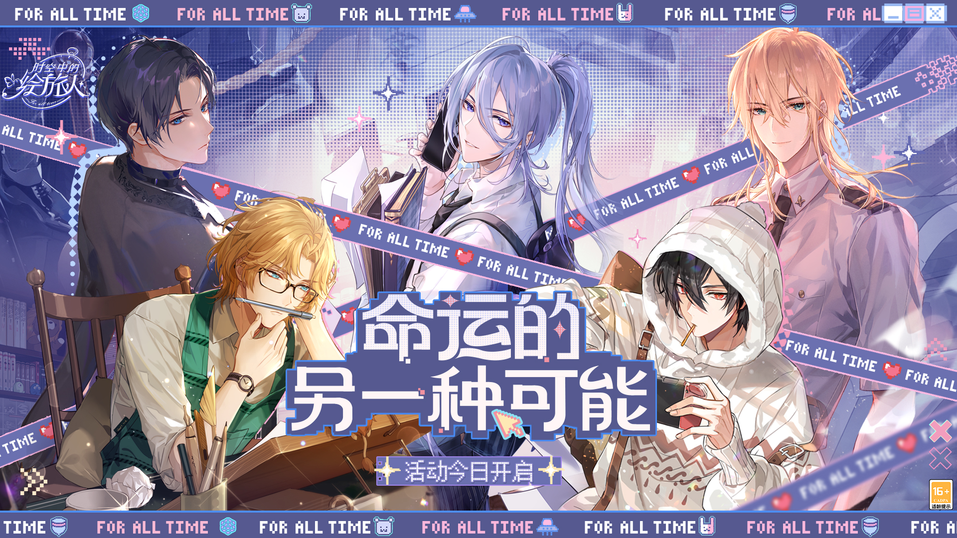 沙罗曼达火蜥蜴_沙罗曼达是什么_沙罗曼达