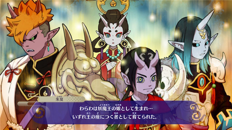 结界师_结界师第二部_结界师2