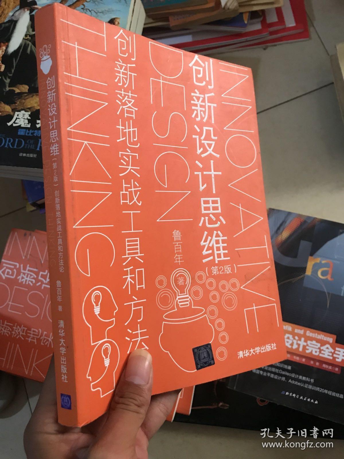 设计拓者吧怎么用qq登陆_设计拓者吧_拓者设计吧app