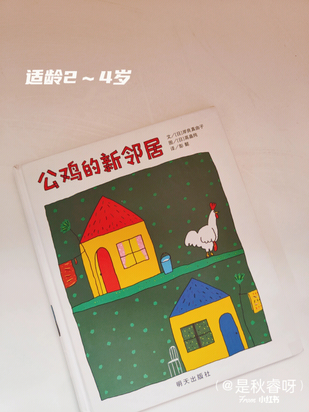 姐姐救救小姐姐_救救小姐姐_姐姐一个动作救了弟弟