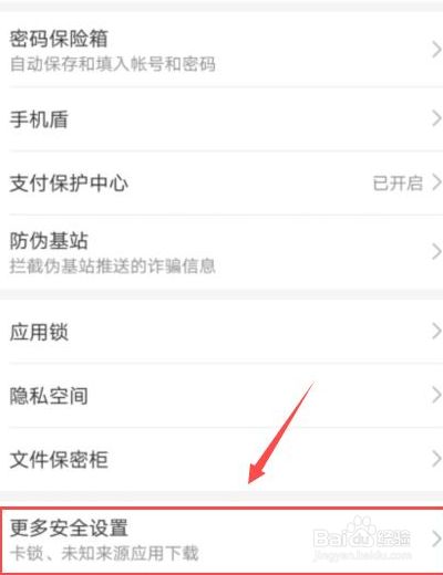 黄网站app软件下载_黄网站app软件下载_黄网站app软件下载