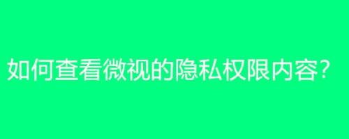 黄网站app软件下载_黄网站app软件下载_黄网站app软件下载