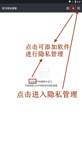 黄网站app软件下载_黄网站app软件下载_黄网站app软件下载