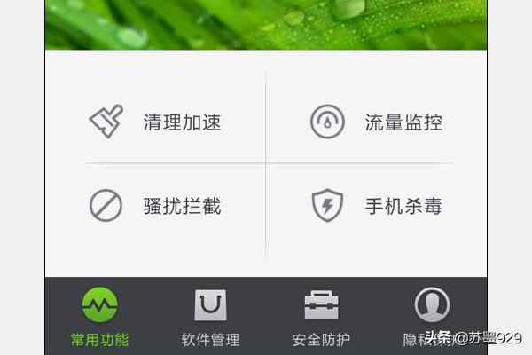 黄网站app软件下载_黄网站app软件下载_黄网站app软件下载