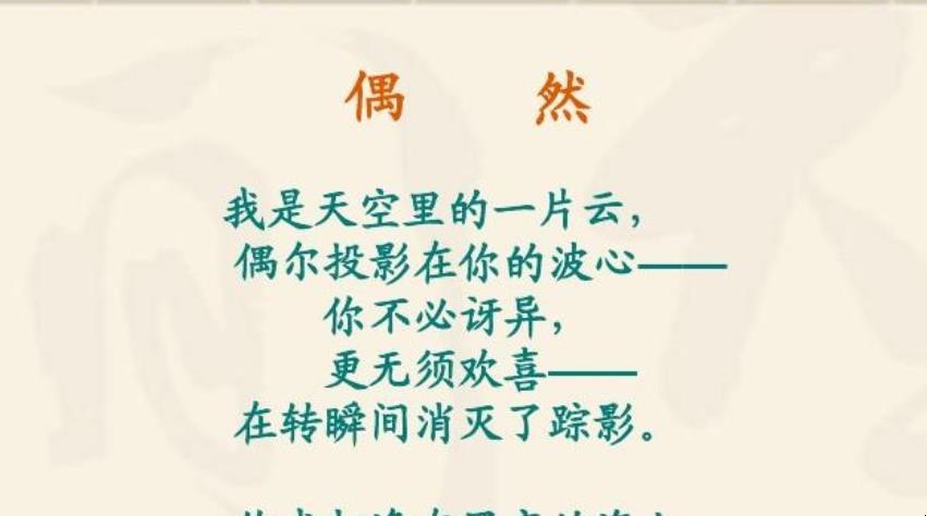 智能写诗软件_写诗软件生成器_写诗软件