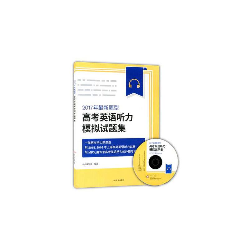 响度均衡怎么开_均衡英文响度怎么写_响度均衡英文
