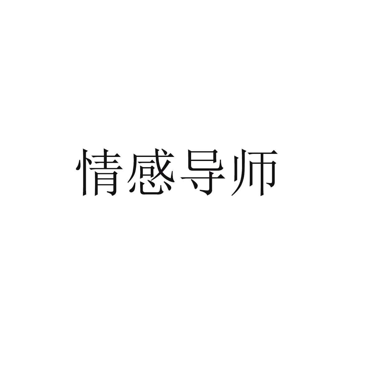 附近约爱，找到真爱
