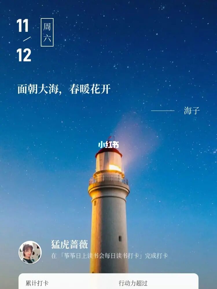 心力物语神器_心力物语服事技能_心力物语