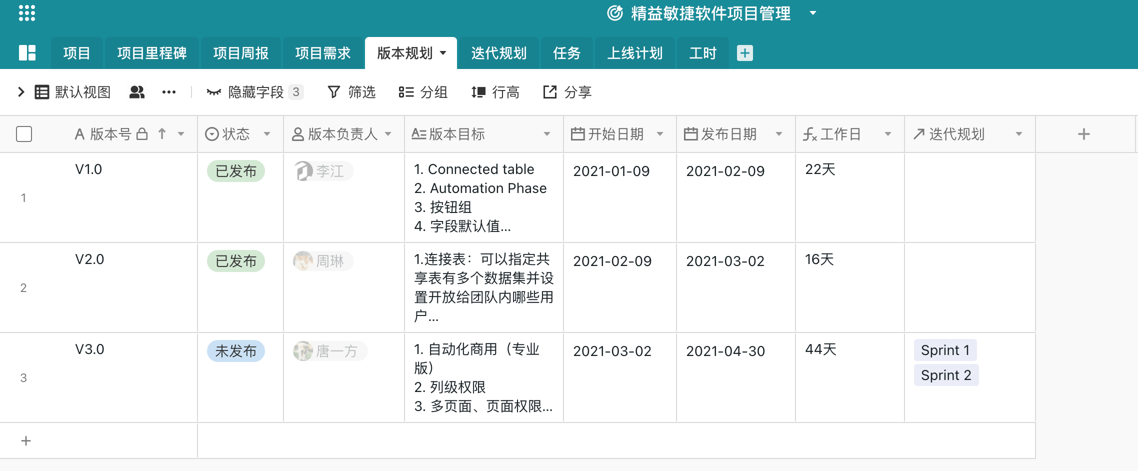 桃色下载_桃色下载_桃色下载