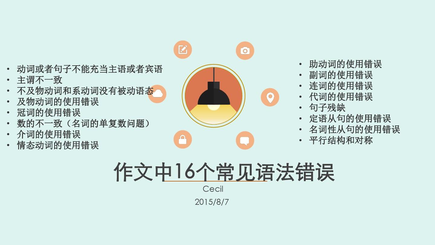 文心一言app官网入口_文心一言app官网入口_文心一言app官网入口