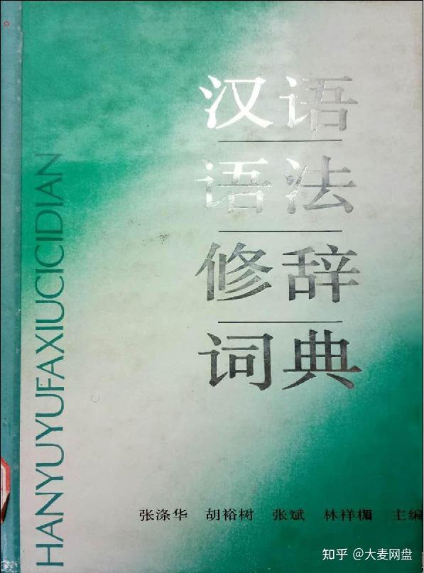 文心一言app官网入口_文心一言app官网入口_文心一言app官网入口