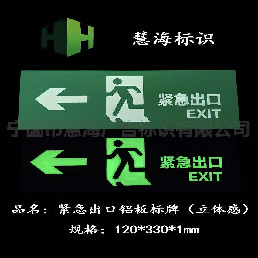 地铁逃生国际版_地铁逃生国际服下载安装_如何下地铁逃生国际服