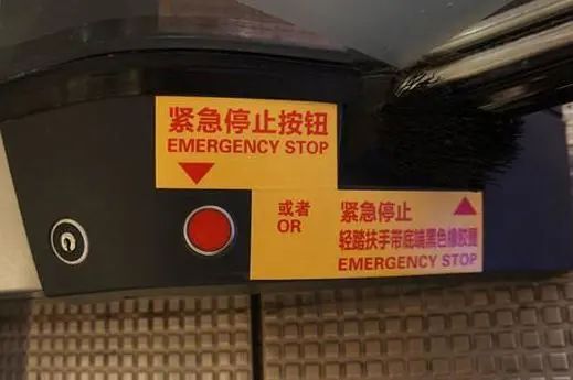 如何下地铁逃生国际服_地铁逃生国际版_地铁逃生国际服下载安装