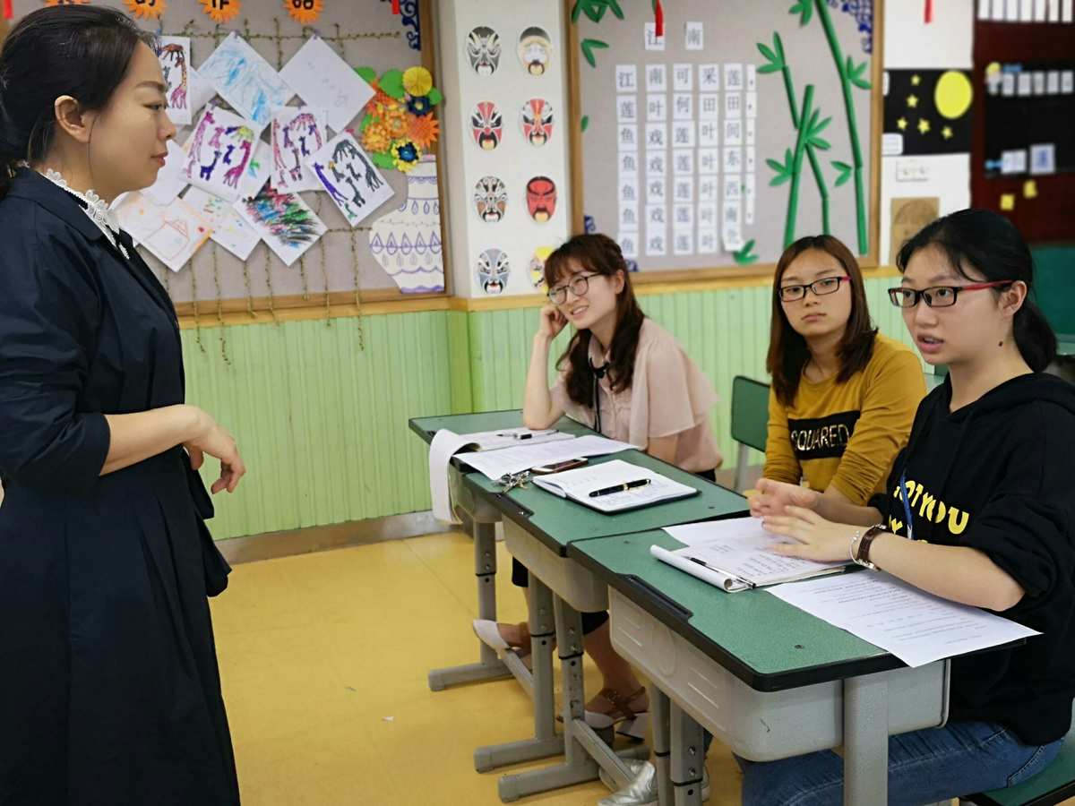 山东云教育服务平台综评_山东云教育综评系统_山东教育云服务平台综评专门入口