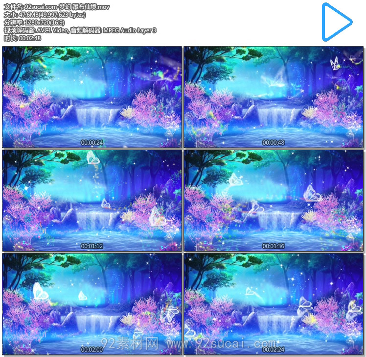 梦幻西游飞天舞怎么染白色_梦幻西游飞天舞副本攻略_梦幻西游飞天舞