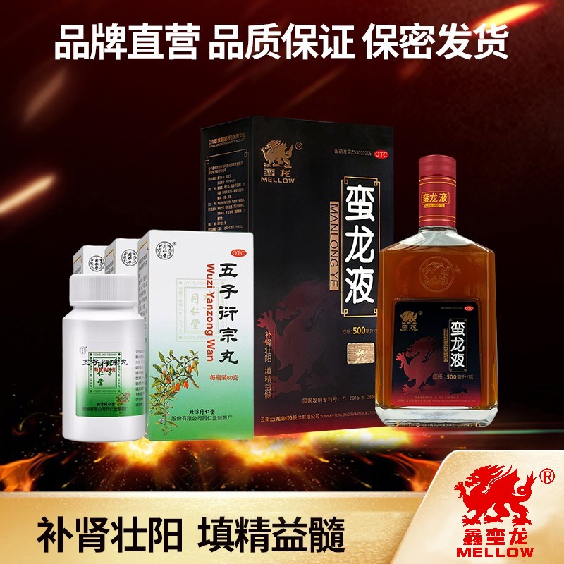 天精地髓_龙髓_天精地髓翡翠