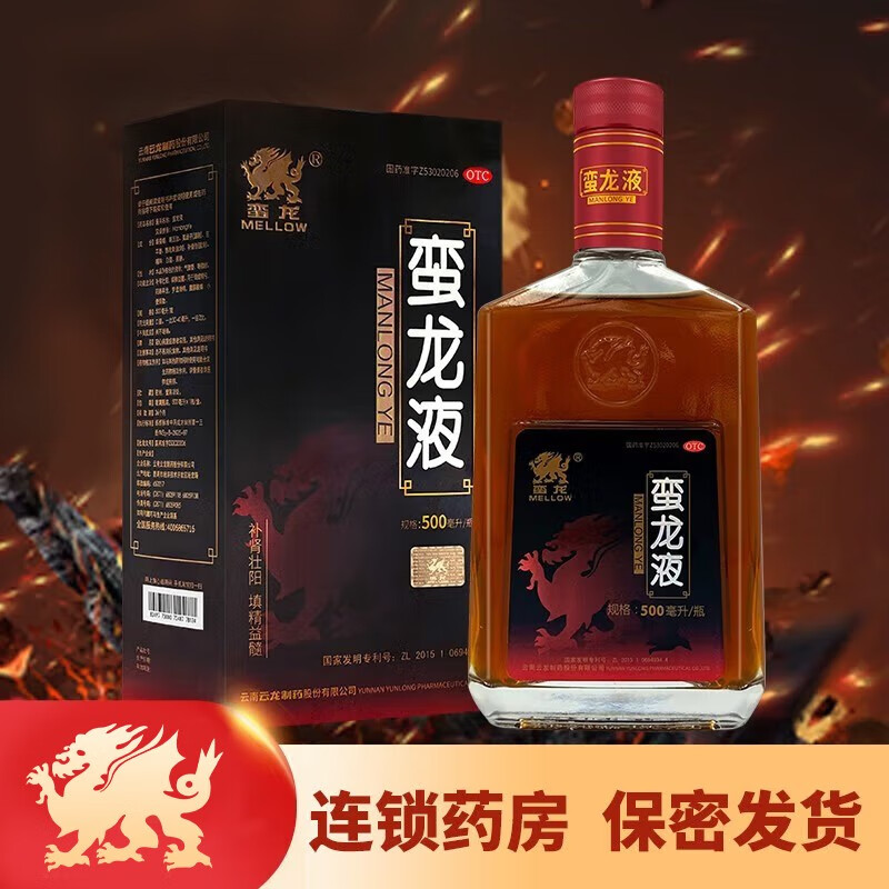 天精地髓_龙髓_天精地髓翡翠