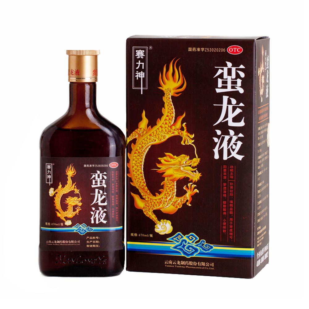 天精地髓翡翠_龙髓_天精地髓