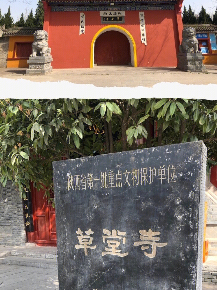 端游化生寺加点2020_化生寺怎么加点?_化生寺点法修有用吗