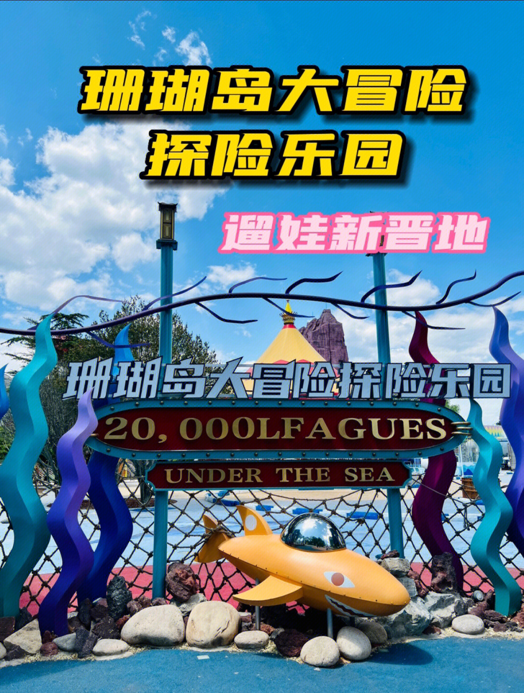 乐园官网最新版下载_乐园官方网站_极乐园最新官网