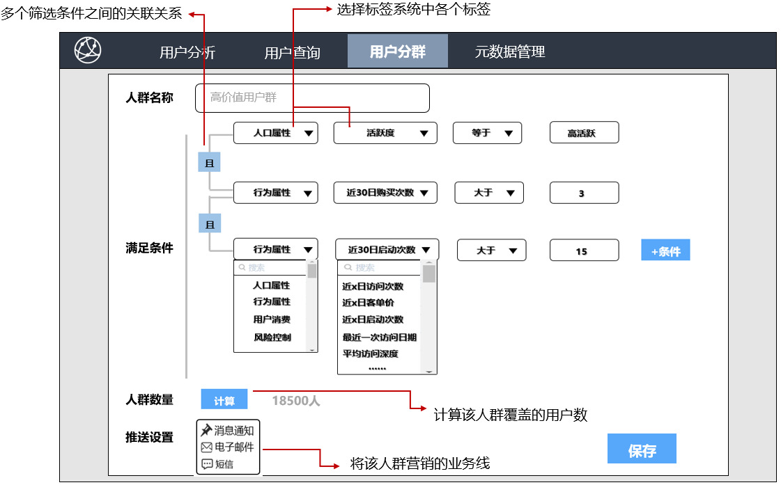 永久免费下载音乐软件_真正免费的永久软件下载_永久免费下载软件有哪些