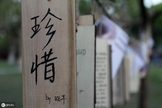 爱情向前冲_向前冲的_向前冲mv