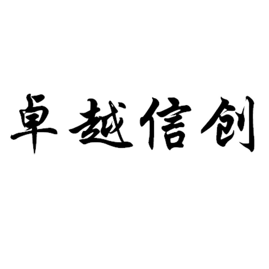 瑕光_瑕组词_瑕不掩瑜