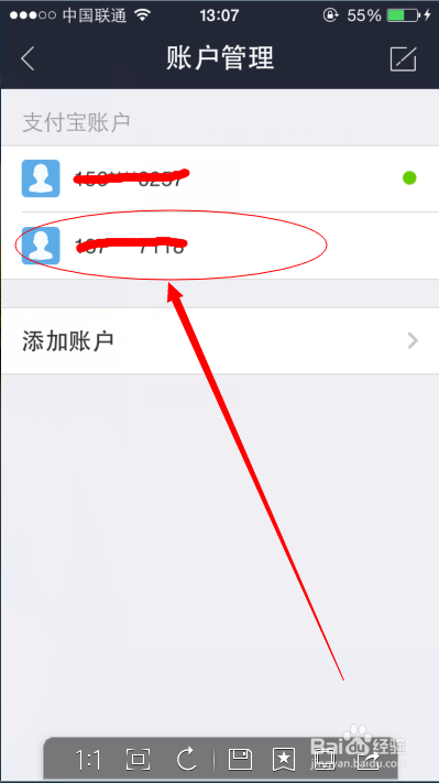 克隆软件手机版_克隆软件手机版下载_手机克隆软件