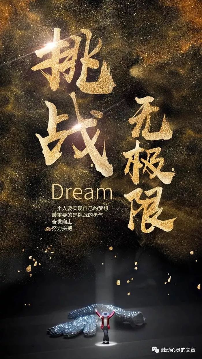 正能量网站www不用下载_正能量网站www不用下载_正能量网站www不用下载