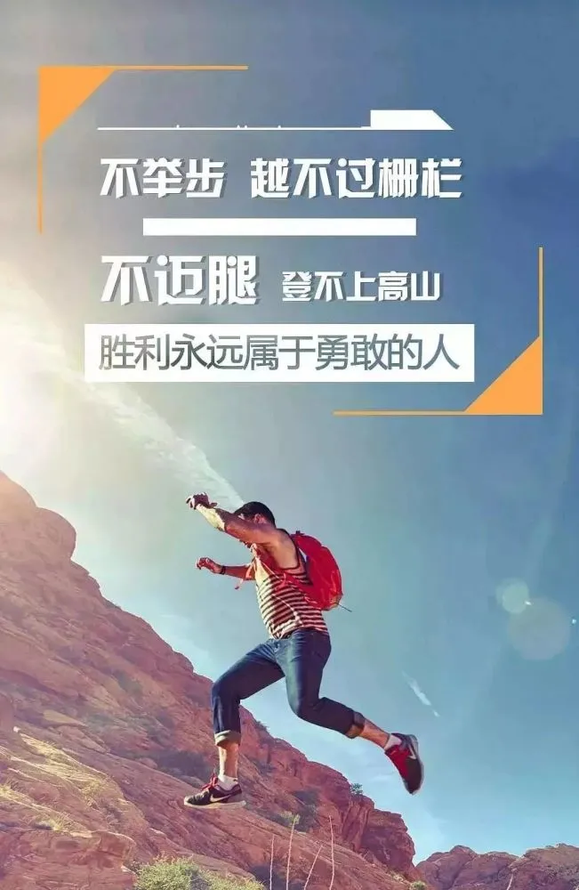 正能量网站www不用下载_正能量网站www不用下载_正能量网站www不用下载