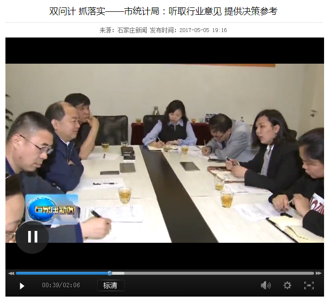 查看链接_灭火宝贝链接查看_链接查看对方摄像头