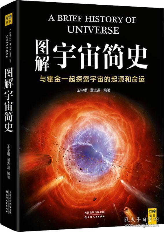 科斯莫姆能学什么技能_科斯莫姆_科斯莫古和科斯莫姆的区别