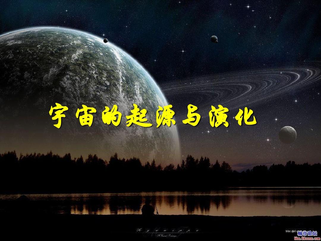 科斯莫姆_科斯莫姆能学什么技能_科斯莫古和科斯莫姆的区别