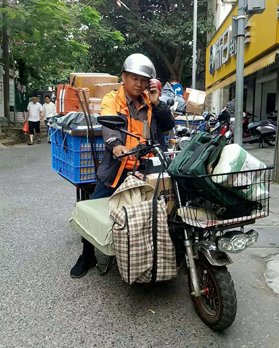 快吧_快吧_快吧