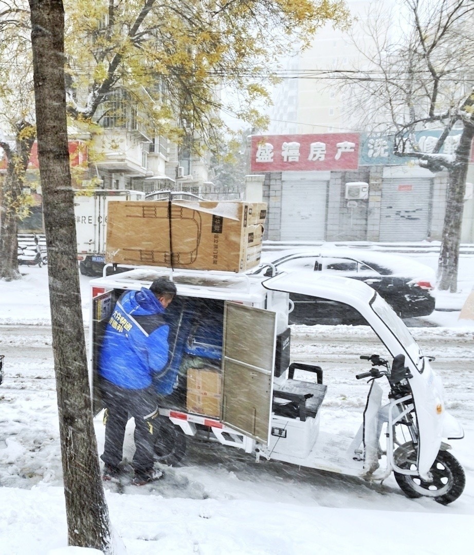 快吧_快吧_快吧