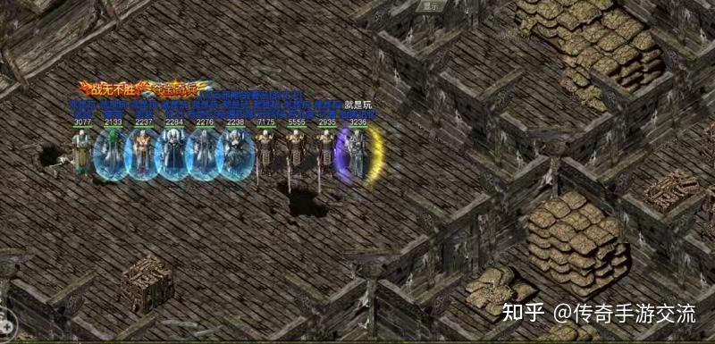 谋夺天罡印_天罡印之谋2x攻略答题_天罡印之谋攻略