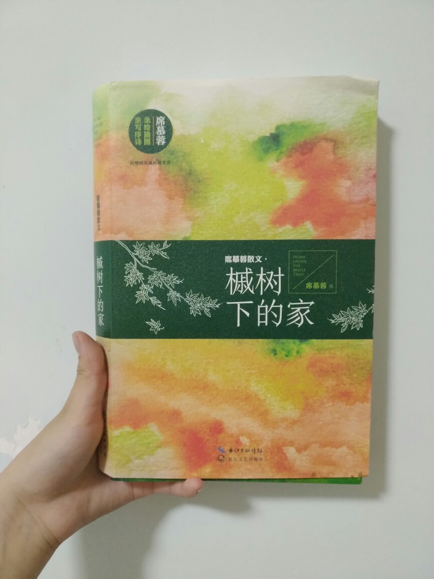 忧郁的安娜_安娜的抑郁症/忧郁的安娜_安娜忧郁症在哪下