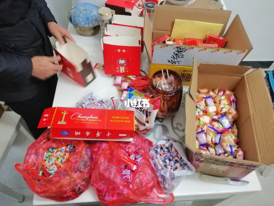 二手烟收购价格_粘粘世界二手烟_二手烟品牌
